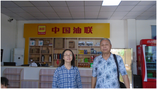 QQ圖片20200730112728.png QQ圖片20200730112728.png