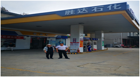 勝達分站.png 勝達分站.png