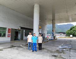 QQ�DƬ20250905151909.png