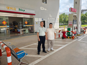 QQ�DƬ20250905152212.png