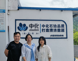QQ�DƬ20250916100130.png