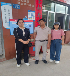 QQ�DƬ20250916101317.png