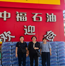 QQ�DƬ20250916104219.png
