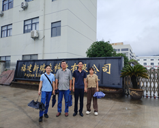 QQ�DƬ20250916104915.png