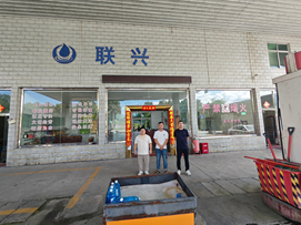 QQ�DƬ20250923104011.png