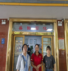 QQ�DƬ20250930102219.png