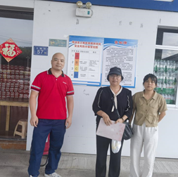 QQ圖片20250930103348.png QQ圖片20250930103348.png